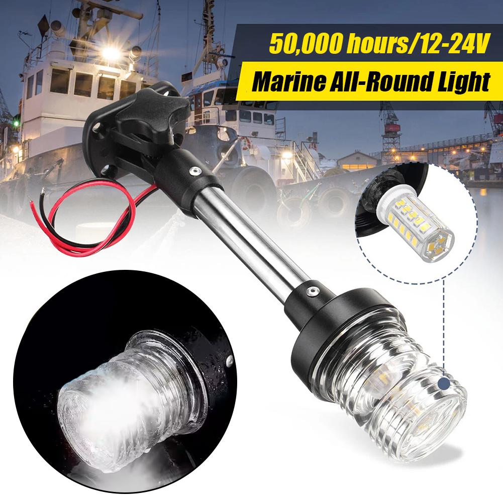 Lumière d'ancrage pour bateau, - Fishing Boat Steering Wheel avis et prix